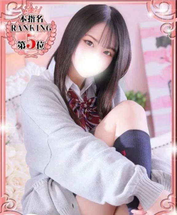 読んでほしいな💌