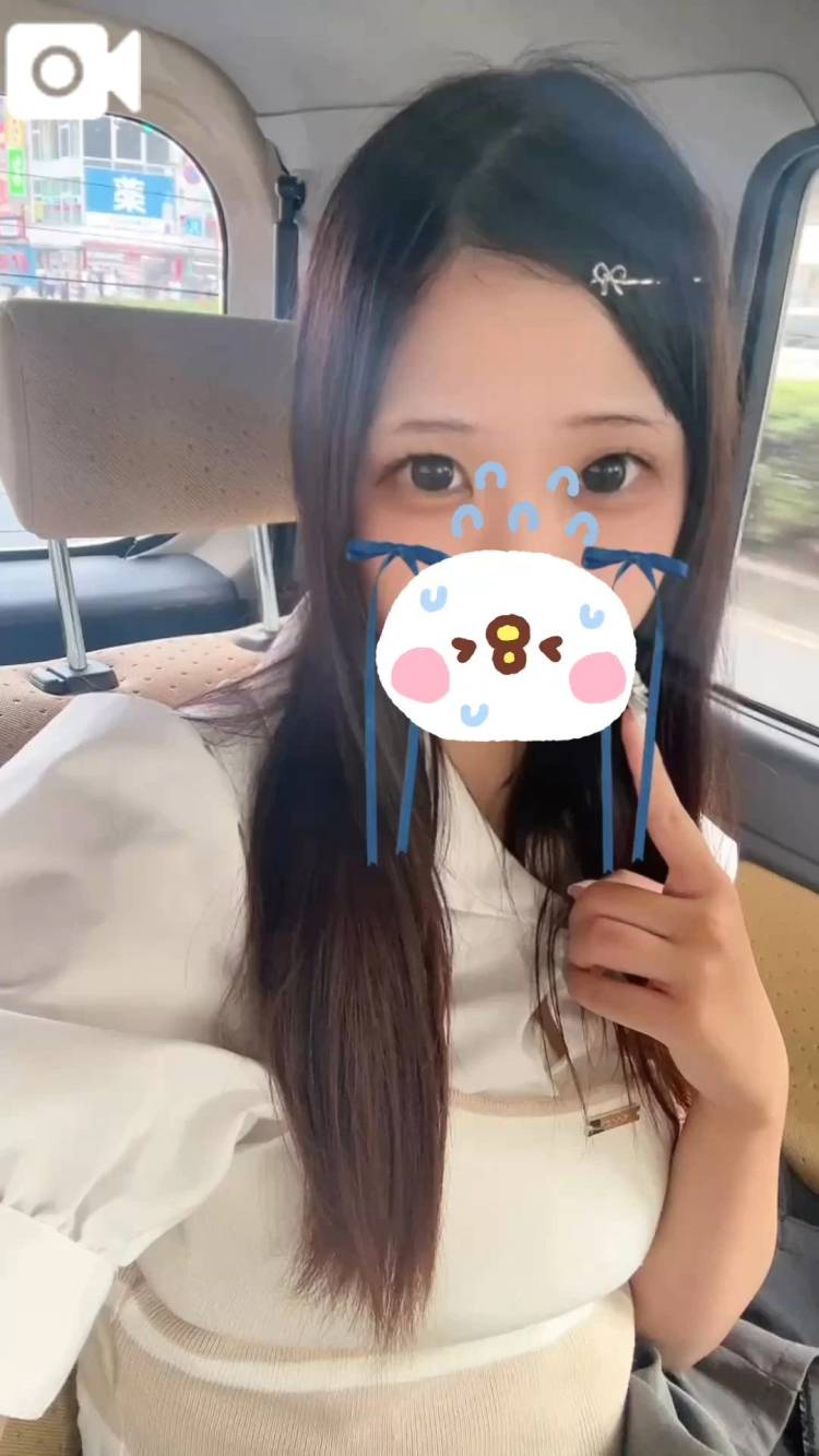 ありがとぅ😽💕