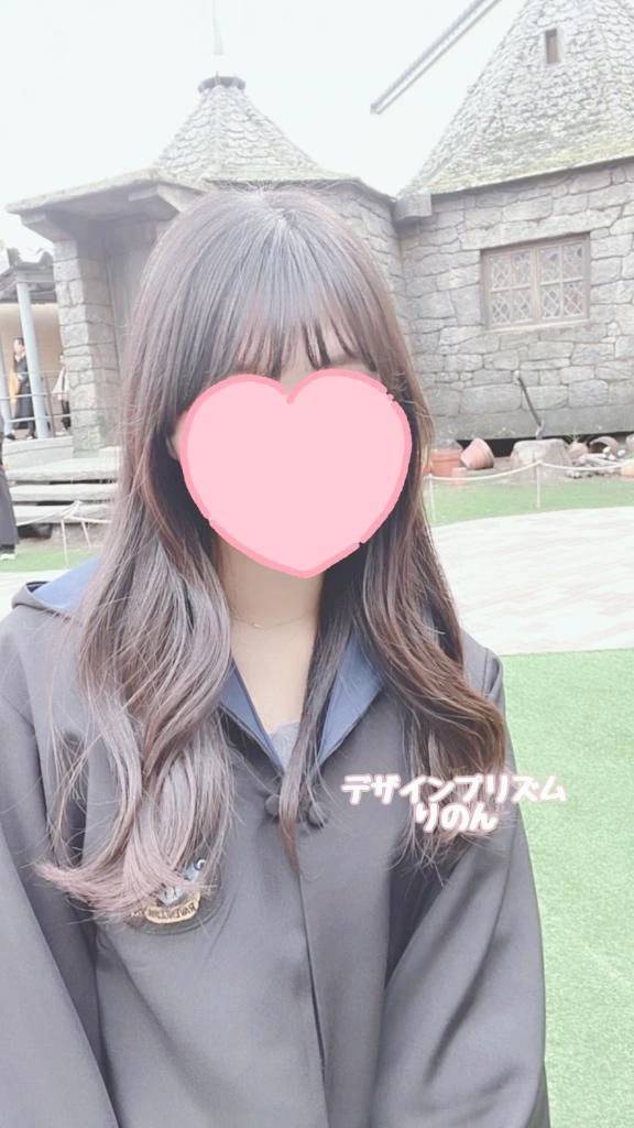 お礼💌