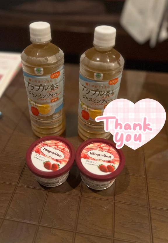 Sさん…💌💕