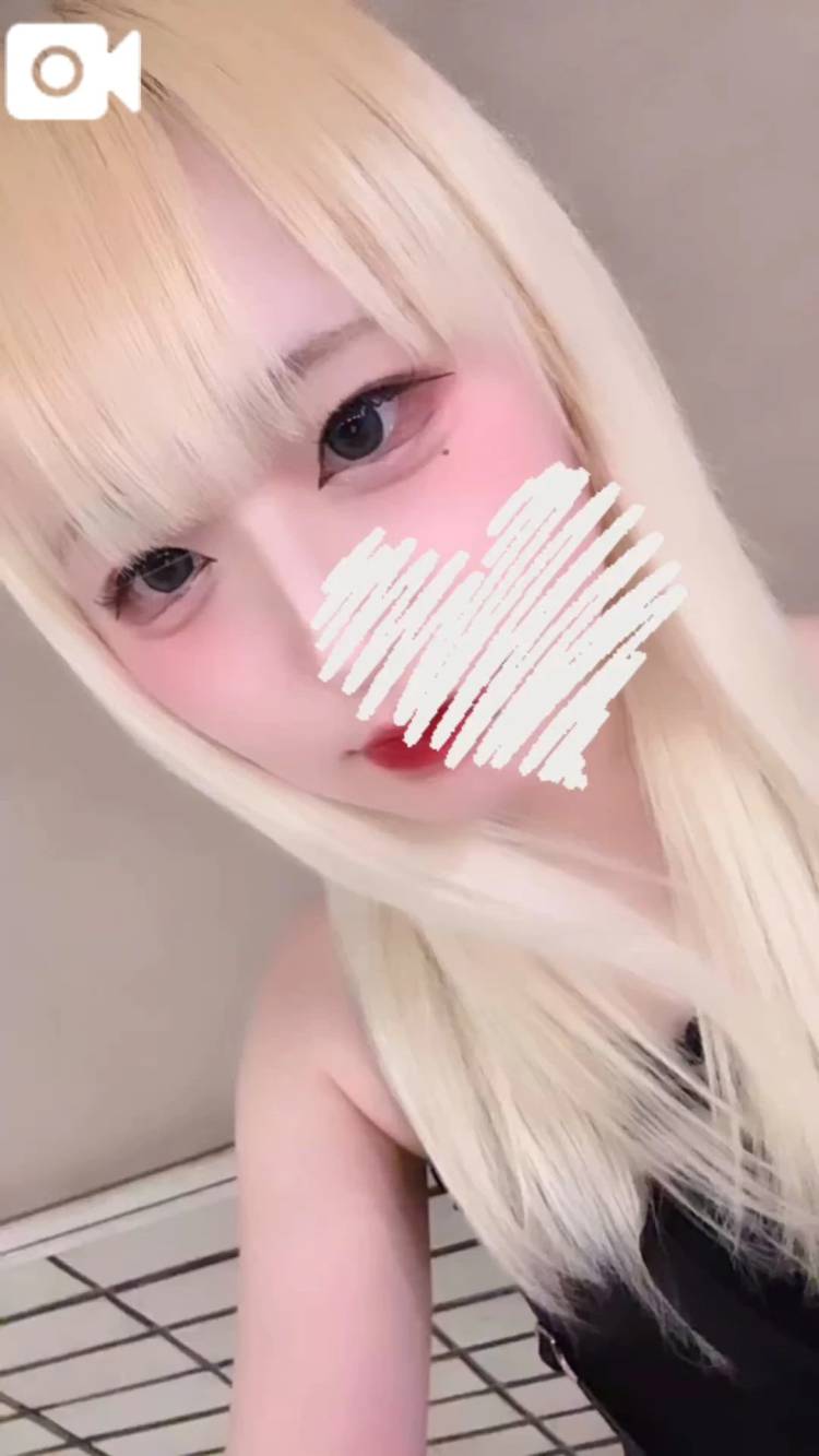まだ