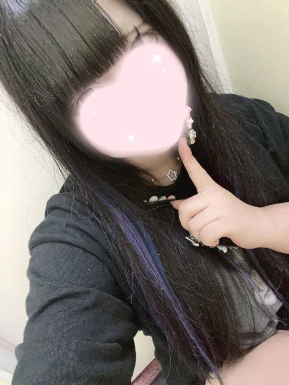 退勤しました!!