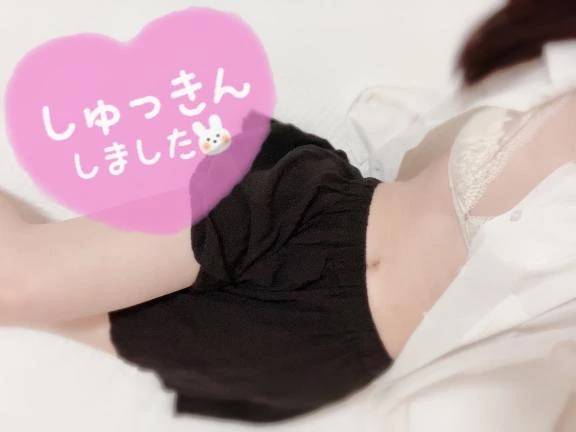 出勤です🙆‍♀️