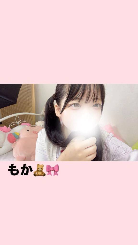 ありがとう～❕