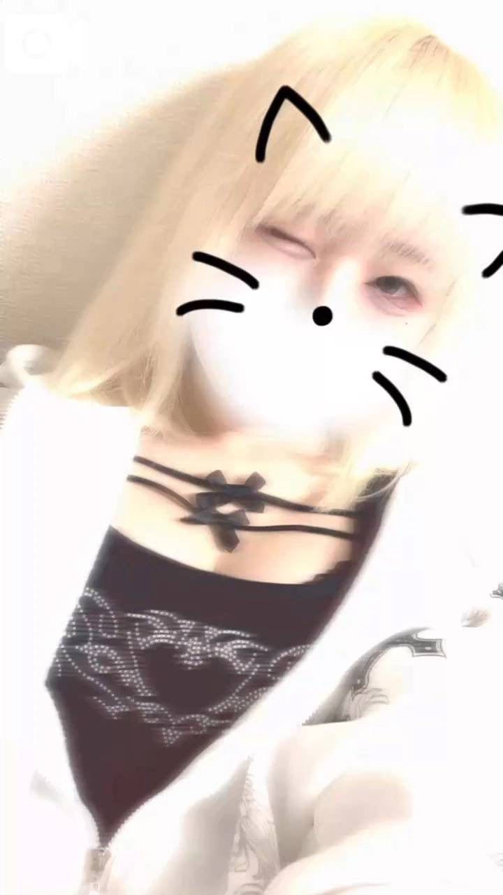 まだ
