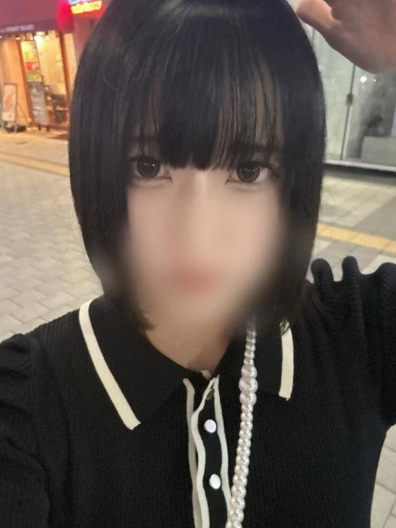 今から！