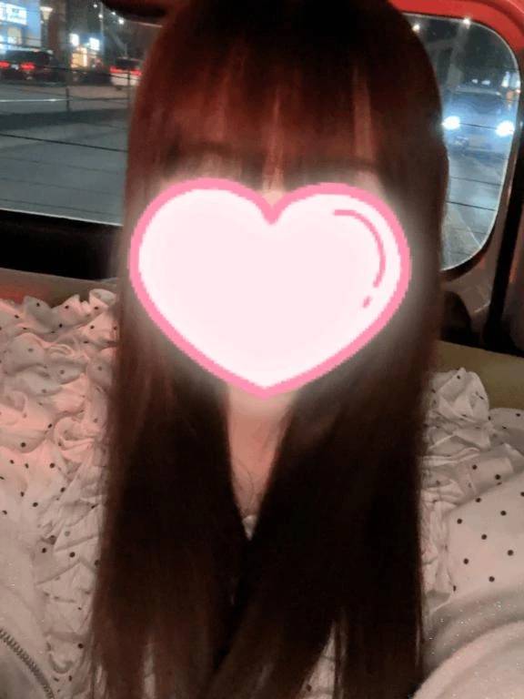 あとで、ね♡