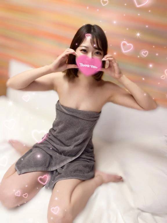 💌