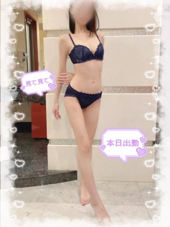 空き枠ございます🦋💙