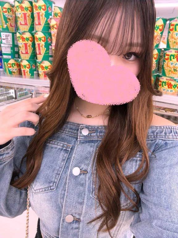 出勤したよ！！あいたい🥺💞