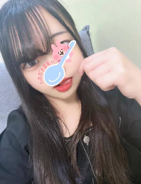 明日も💖