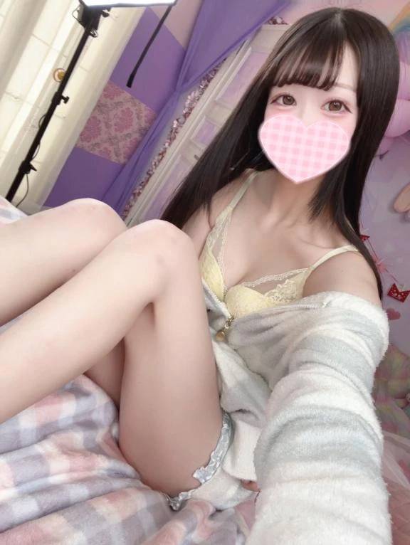 14時から〜♡