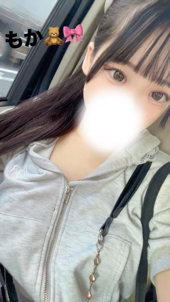 ありがとう～！