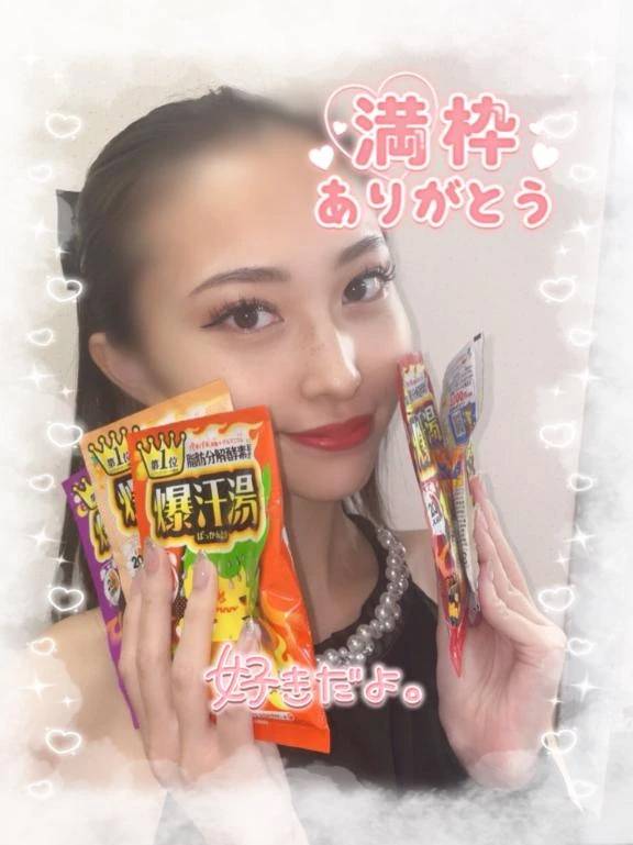 ✨次回9/20✨