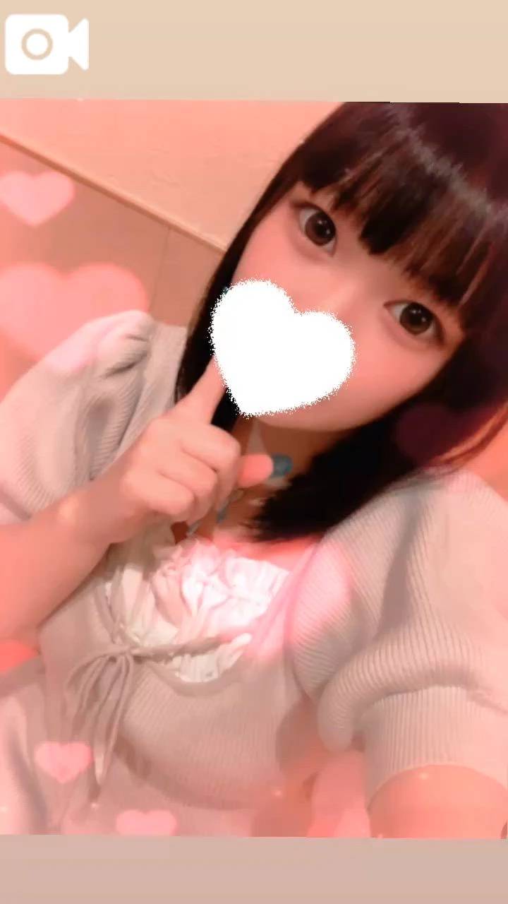 はじめまして🙋‍♀️