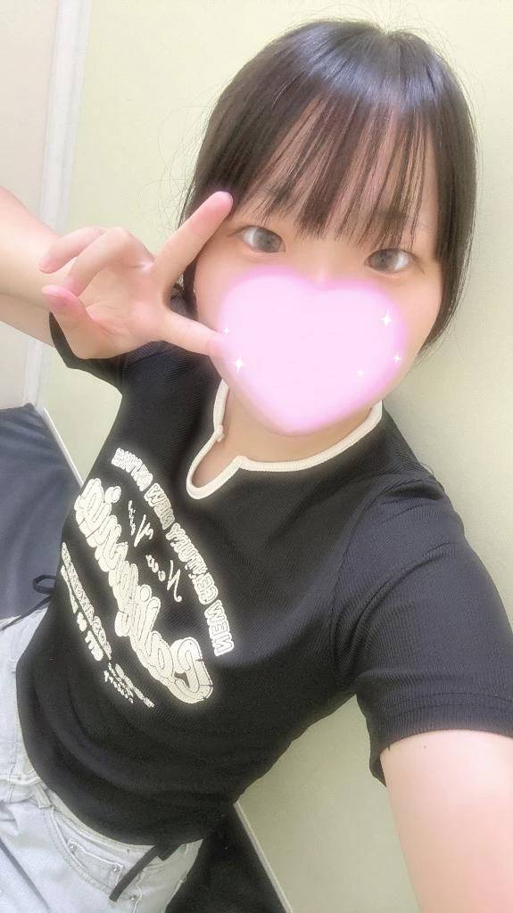 💌