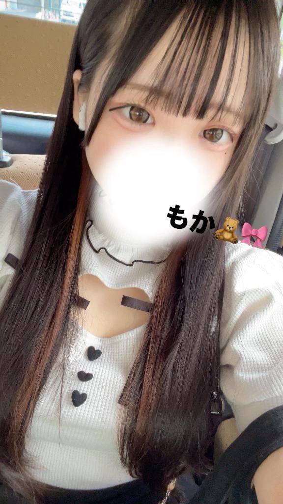 ありがとう～！