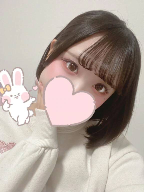 8:30までいます➰