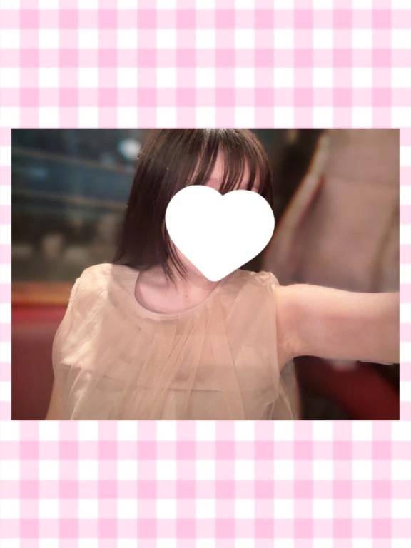 久々に♡