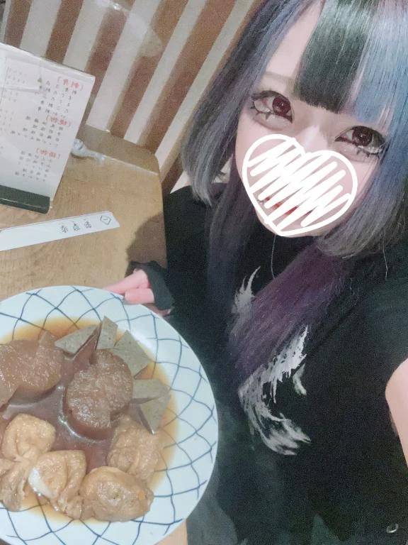 あきましたー❕