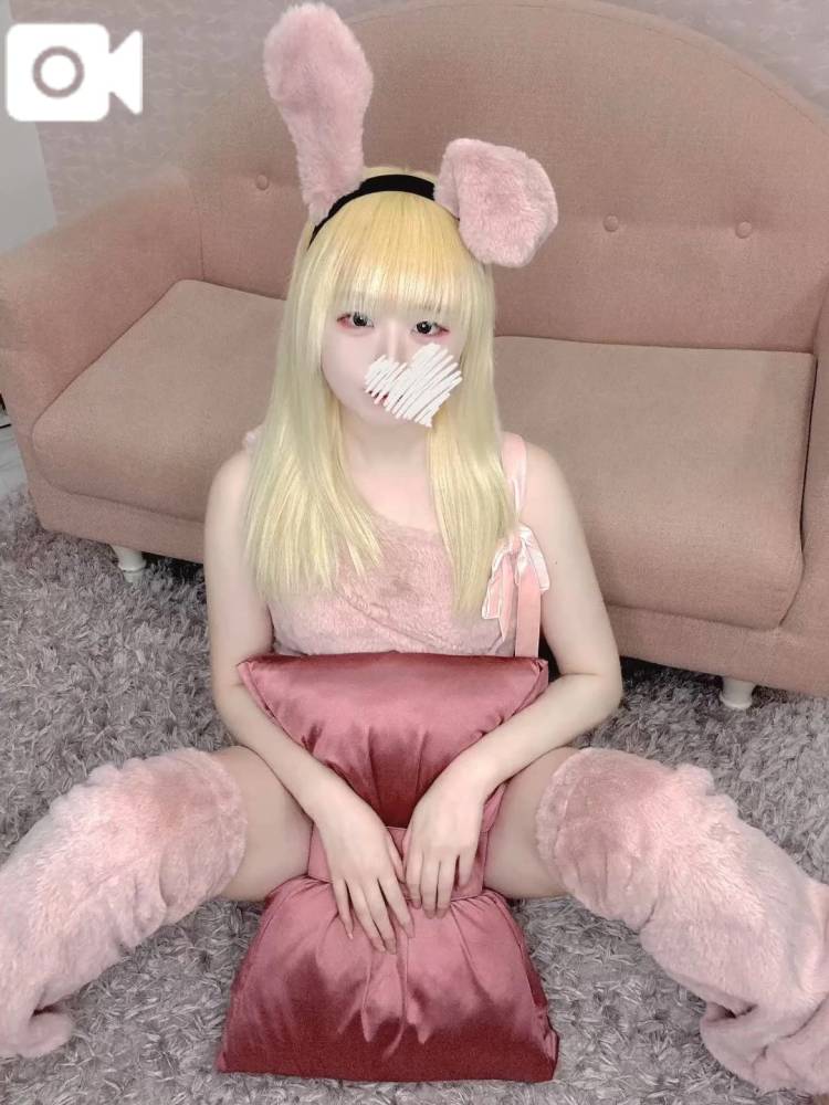 このあと