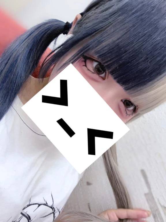 しゅ！