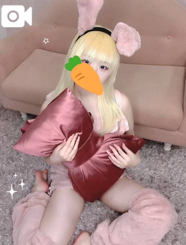 ❣️