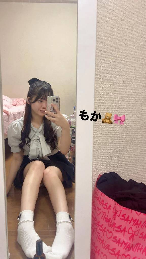 18時！
