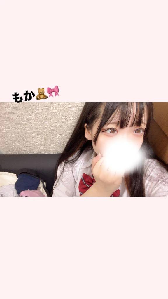 いまーす🙋‍♀️
