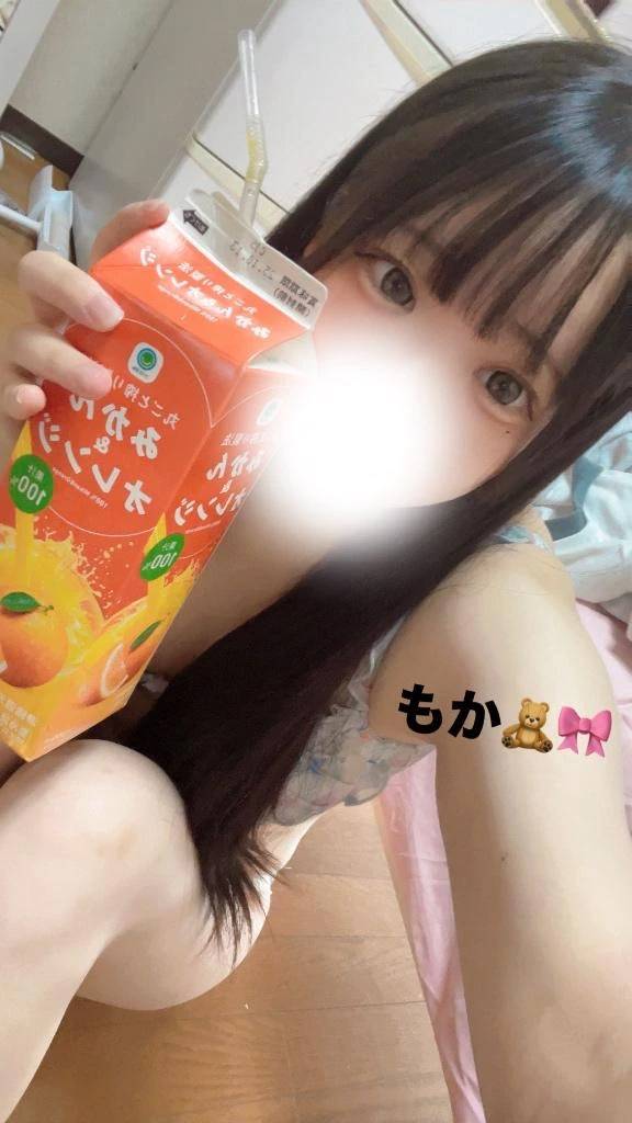 しゅ！