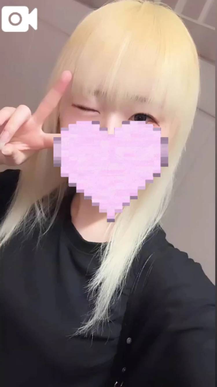 まだ