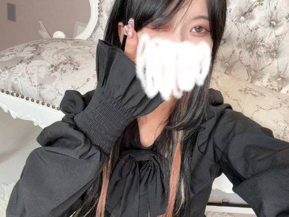 おはよ