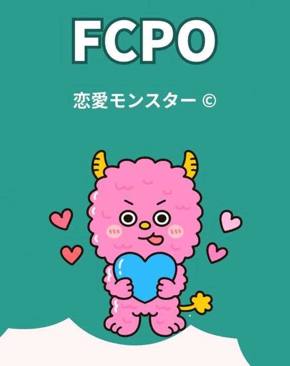 出勤します♡