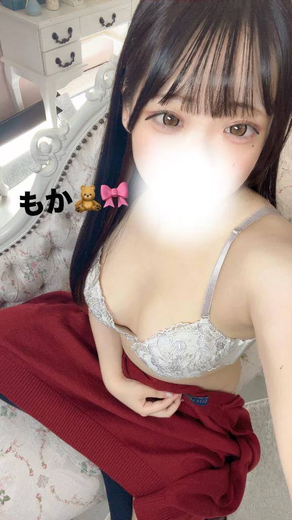 すぐあえる