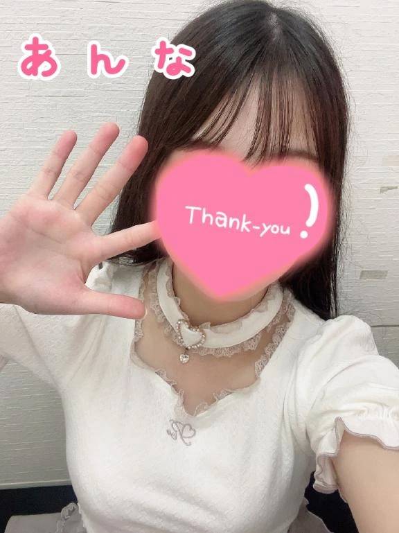 次回あさって9/28(日)です❣️