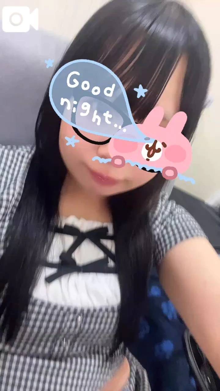 出勤💫5:00まで🙌
