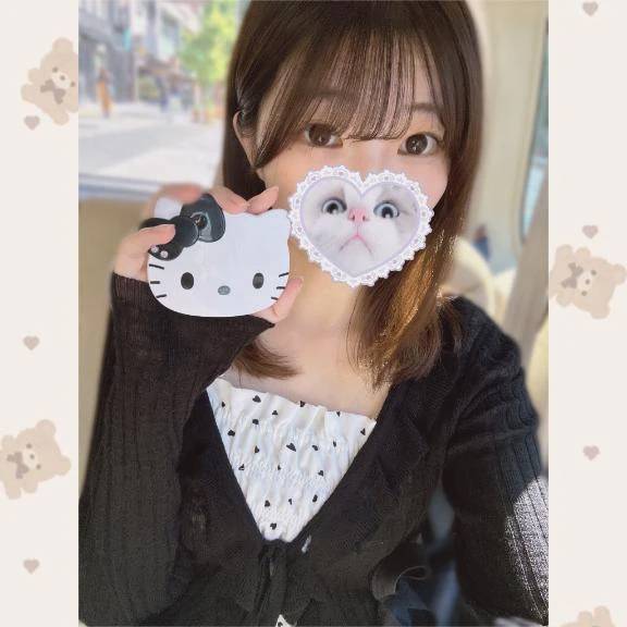 いるよ〜🧸‪🤎