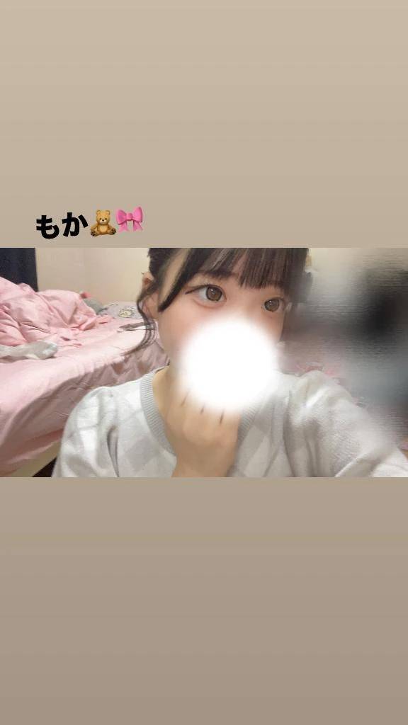 9時から！