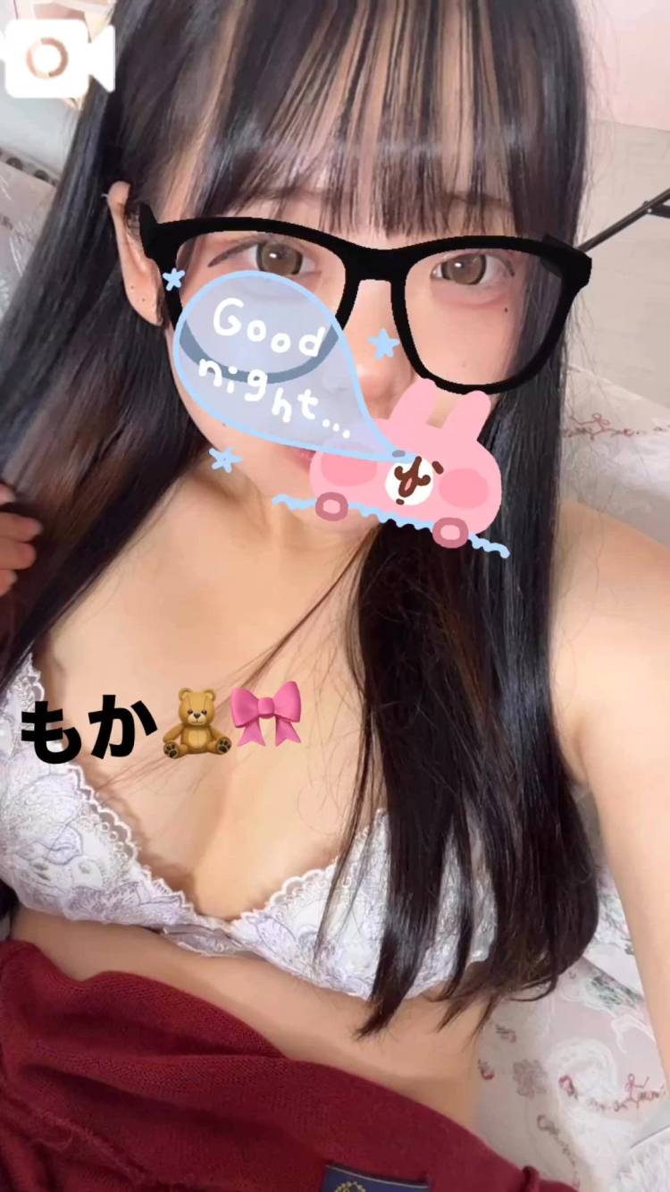 いるーよーん！