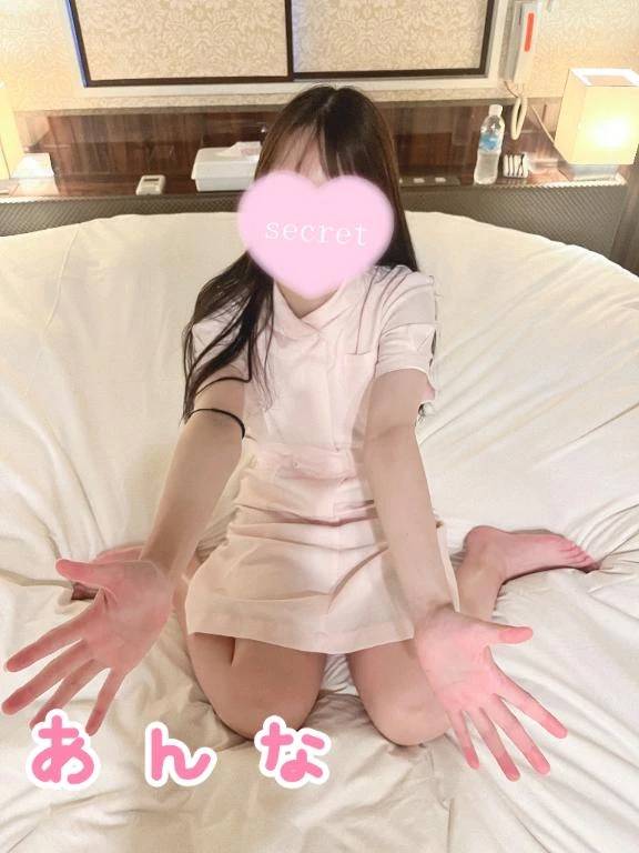 たっぷり…///♡