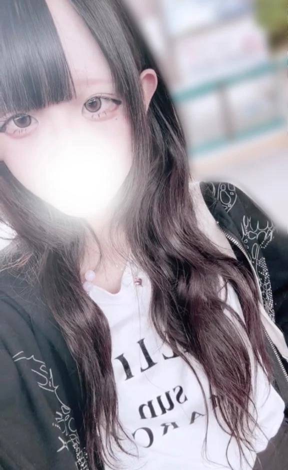 出勤！