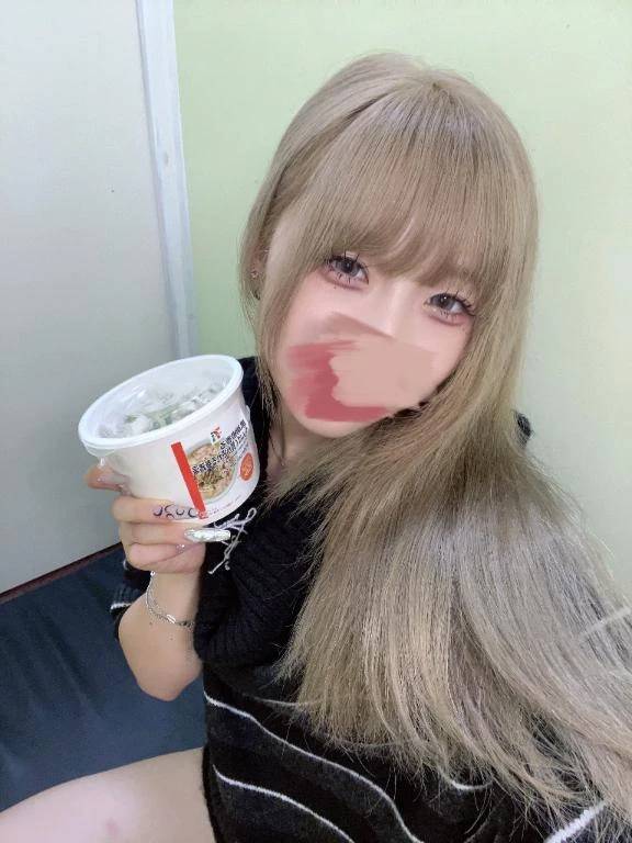 参鶏湯いただいた🐓✨