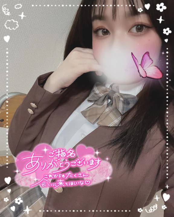 🩵ラストひと枠🩵