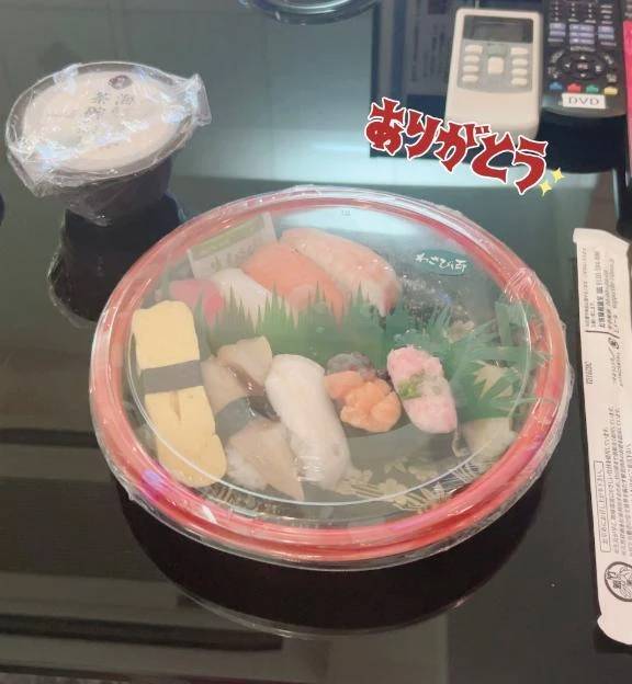 ありがとう...😭😭