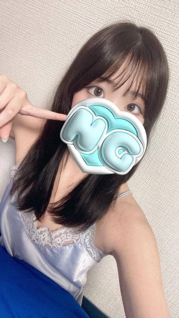 出勤するよ〜💕