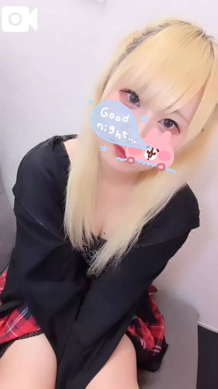 ほんじつ！