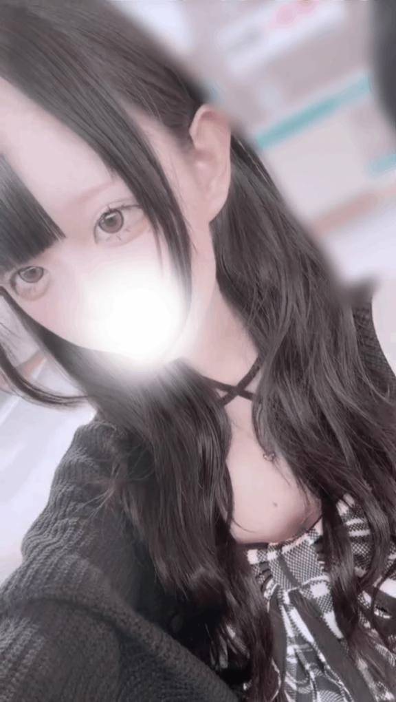 しゅ！