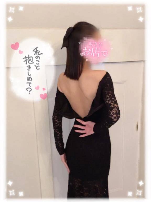 チャックおろして？？