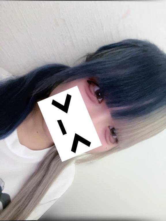 たいきん、！