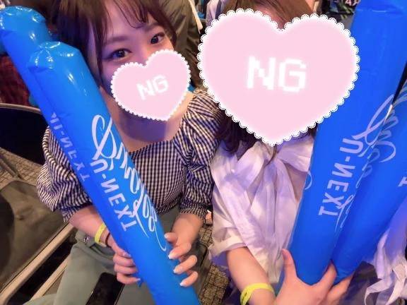 みこです👶❣️